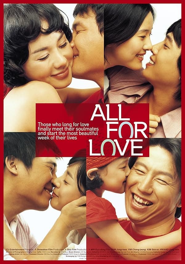 All For Love