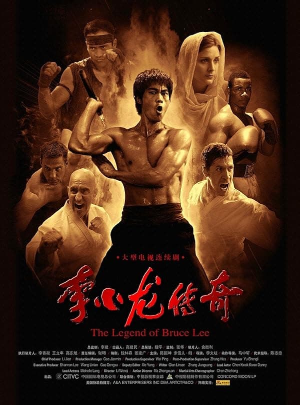 The Legend of Bruce Lee