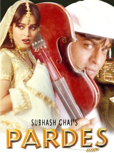 Pardes