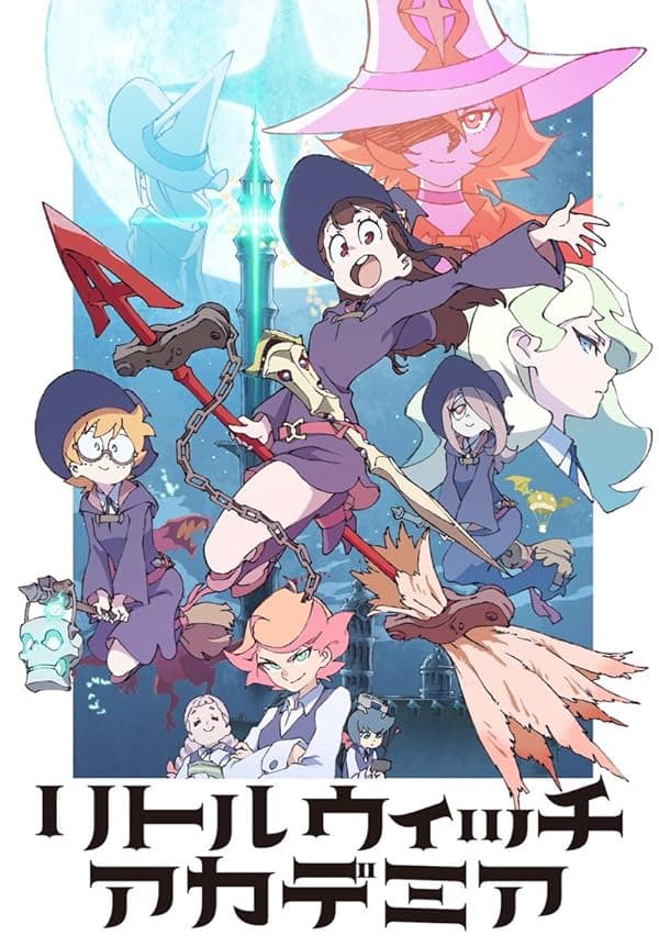 Little Witch Academia