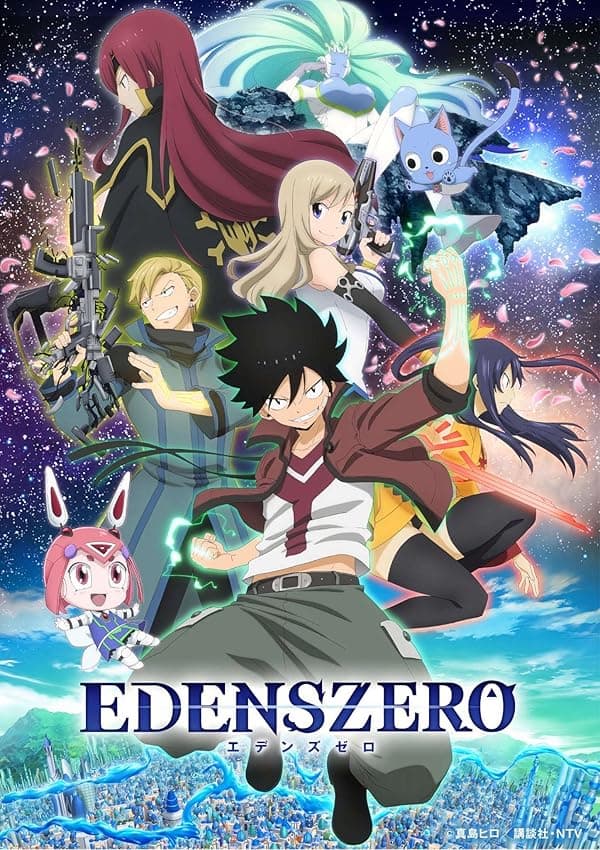 EDENS ZERO