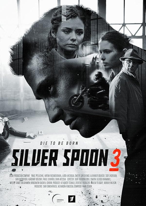 Silver Spoon