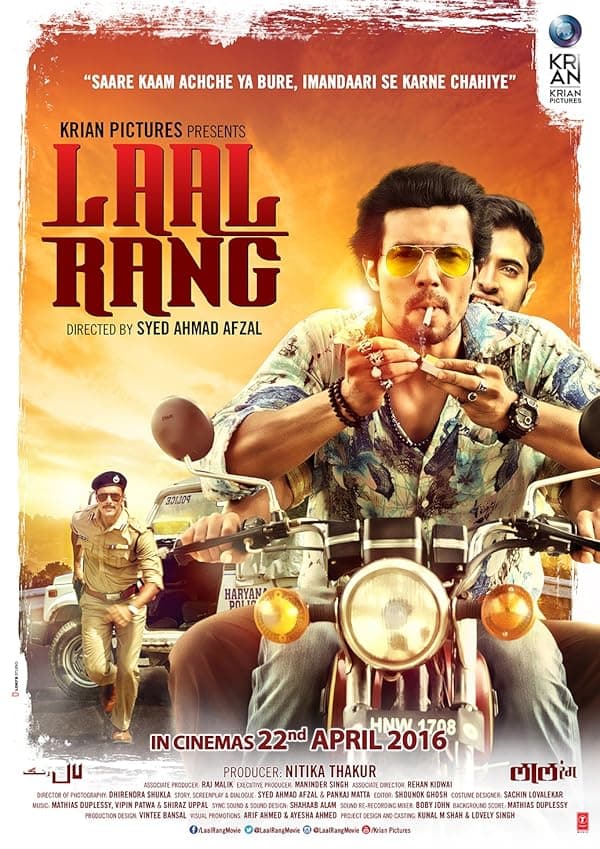 Laal Rang