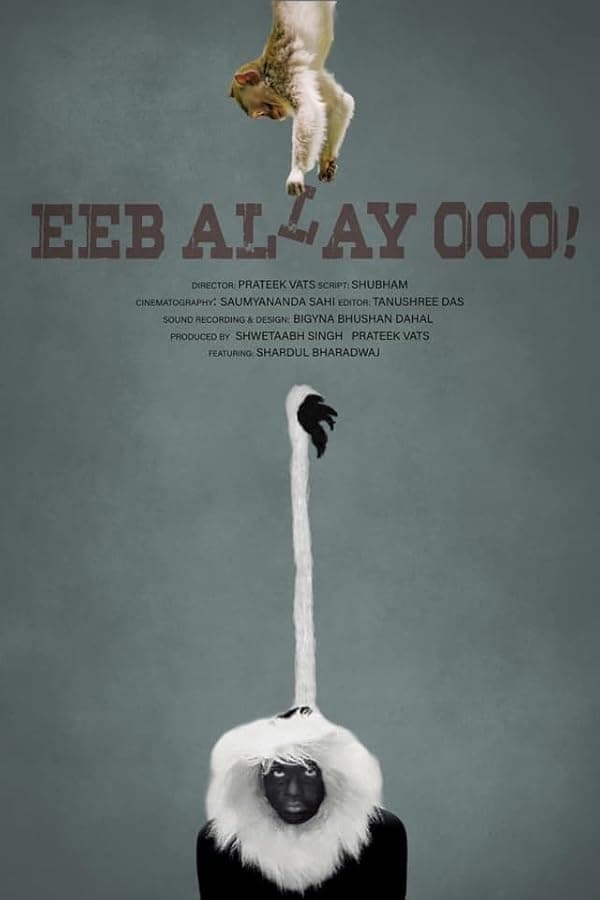 Eeb Allay Ooo!